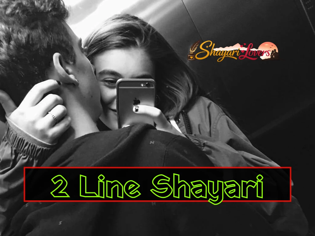 2 Line Shayari in Hindi and english