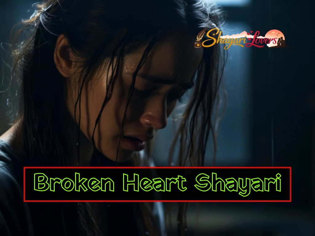 Broken Heart Shayari in Hindi