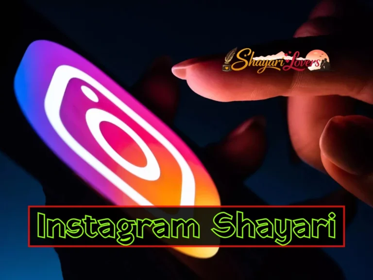 Instagram 2 Line Shayari in Hindi