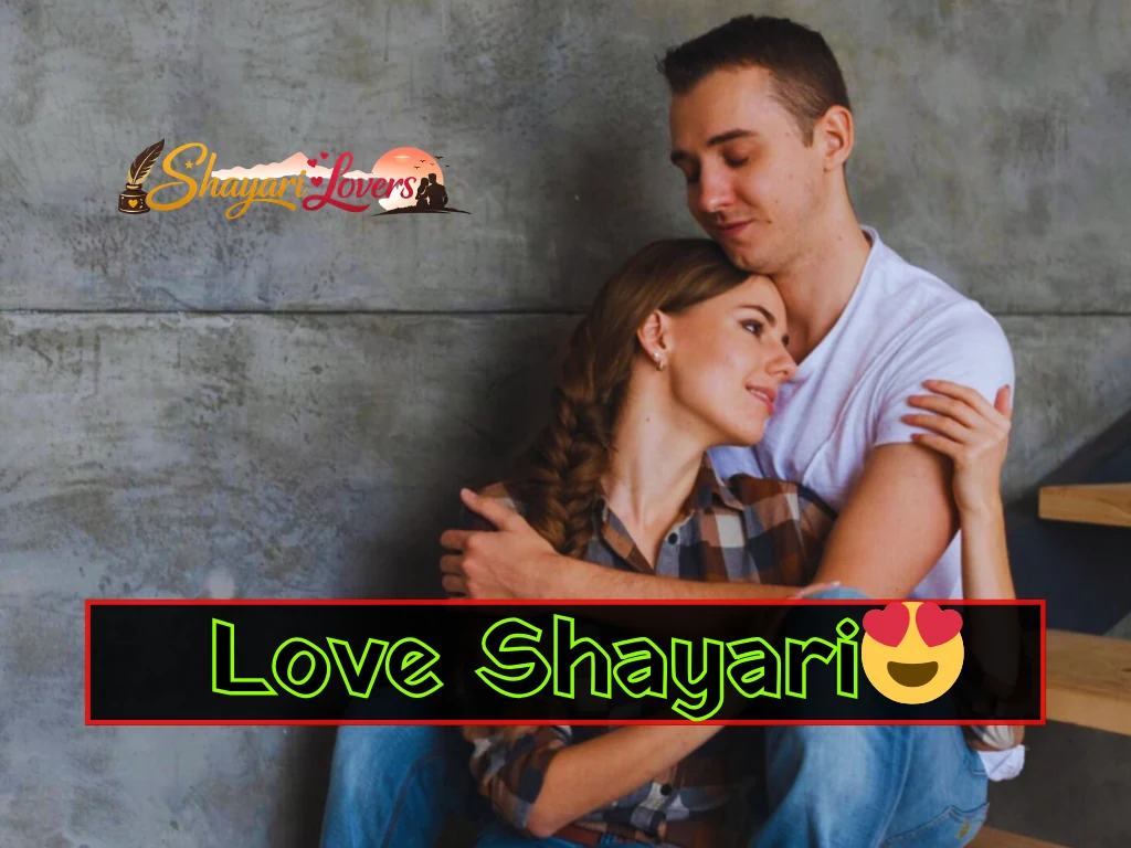 Love Shayari😍 2 Line in Hindi