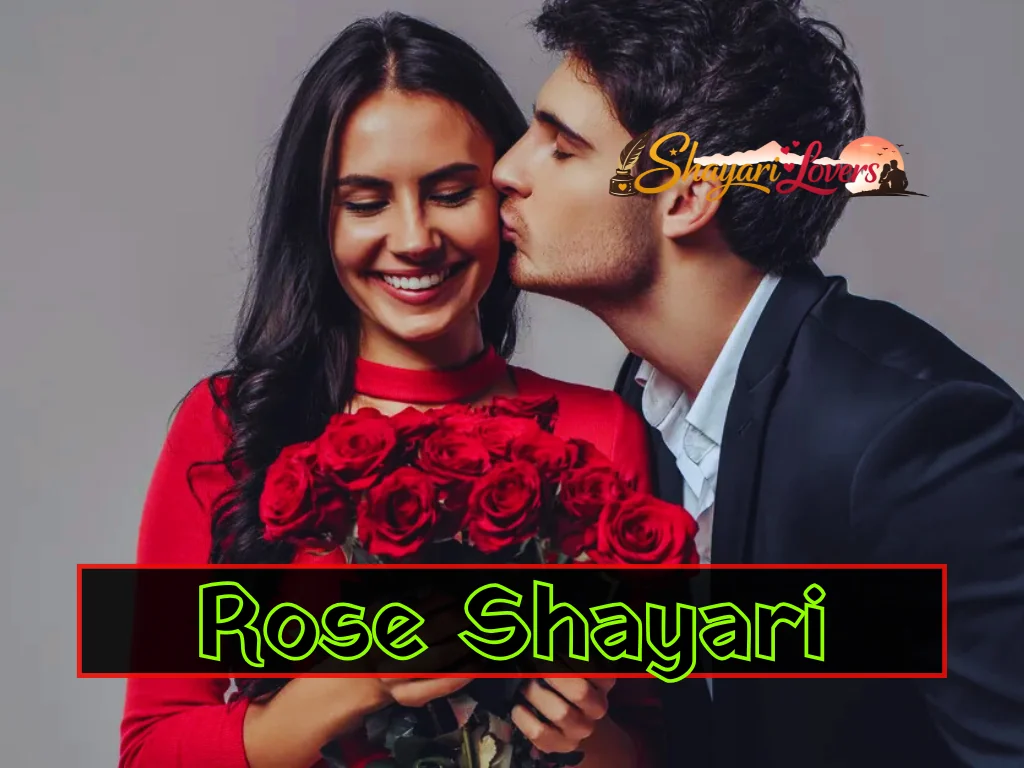 Rose Shayari - phool shayari 2 line