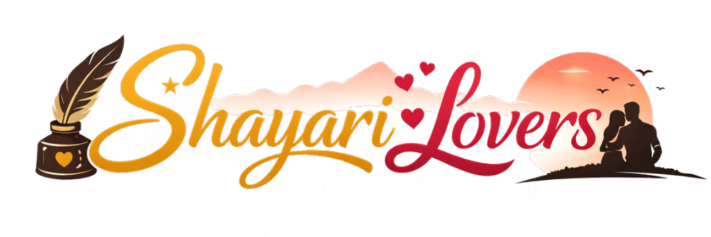 Shayari Lovers net logo