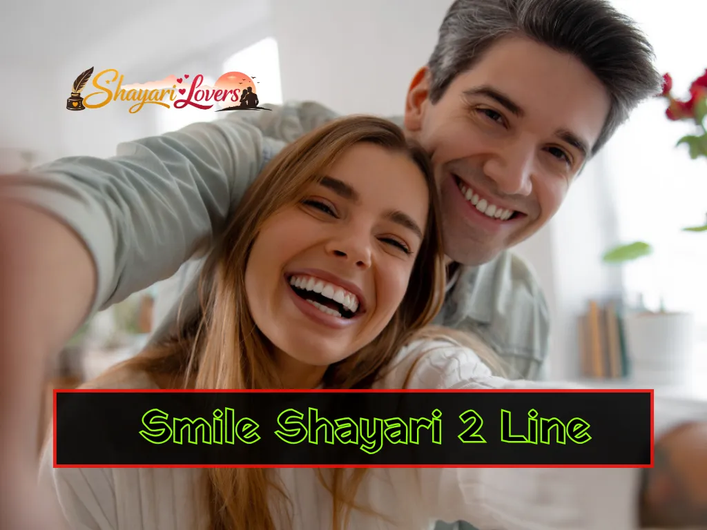 Smile Shayari 2 Line in hindi