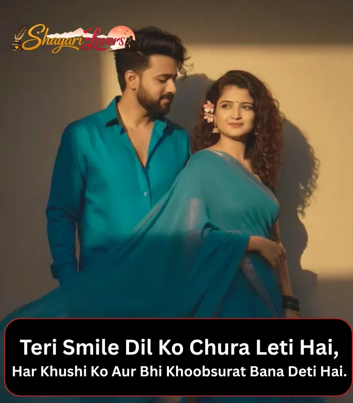 Smile Shayari in English